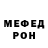 Альфа ПВП VHQ Makaroha ART