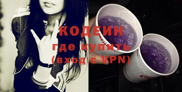 а пвп мука Медвежьегорск