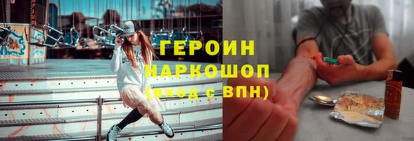 марки lsd Мегион