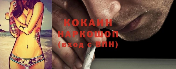 а пвп мука Медвежьегорск