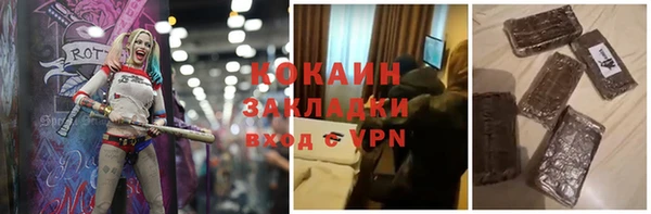а пвп мука Медвежьегорск