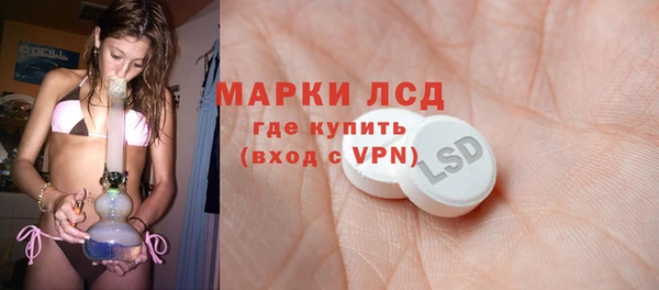 а пвп мука Медвежьегорск