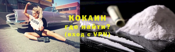 а пвп мука Медвежьегорск