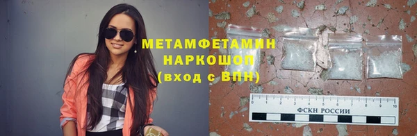 марки lsd Мегион