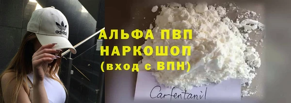 марки lsd Мегион