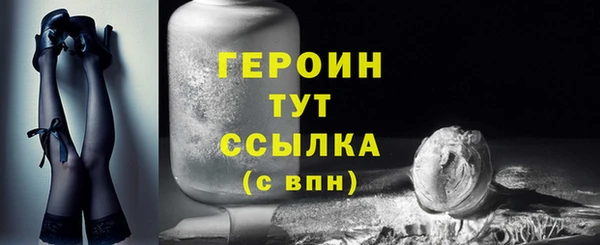 марки lsd Мегион