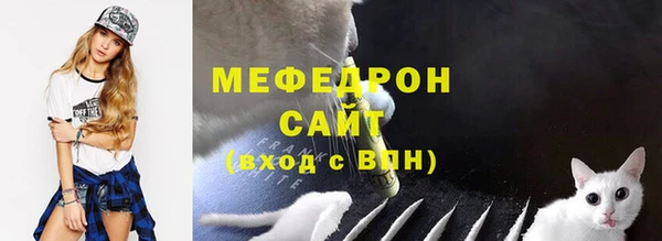 марки lsd Мегион