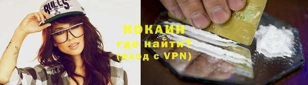 а пвп мука Медвежьегорск