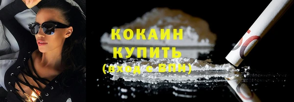 марки lsd Мегион
