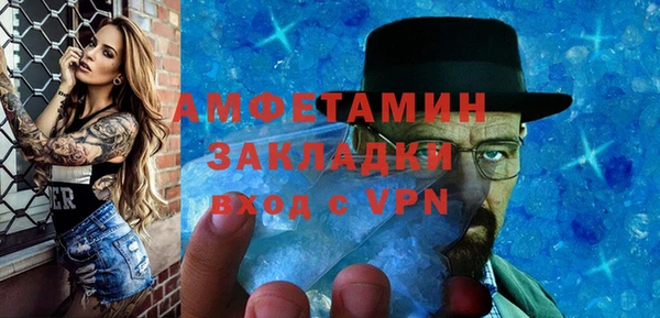 а пвп мука Медвежьегорск