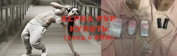 а пвп мука Медвежьегорск