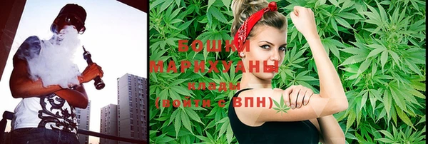 марки lsd Мегион