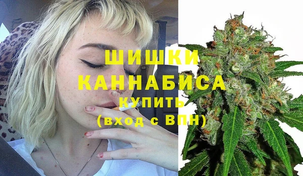 марки lsd Мегион