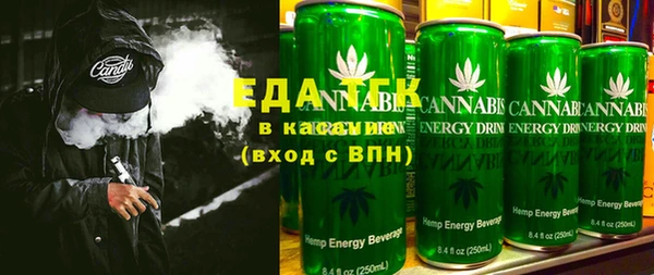 а пвп мука Медвежьегорск