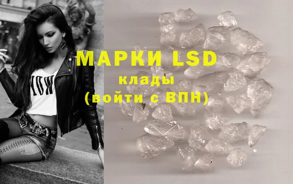 а пвп мука Медвежьегорск